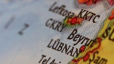 Lübnanlı Vekil Ali Hasan Halil’den GKRY ile imzalanan anlaşmanın anayasaya aykırılığına ilişkin önerge